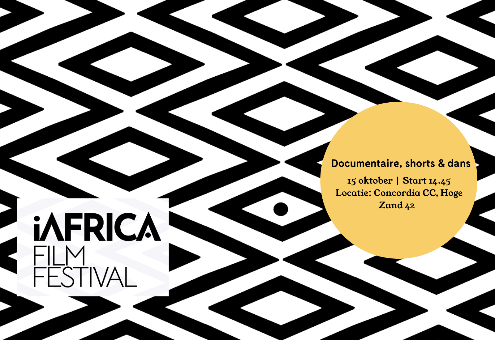 iAfrica Film Festival X Concordia CC